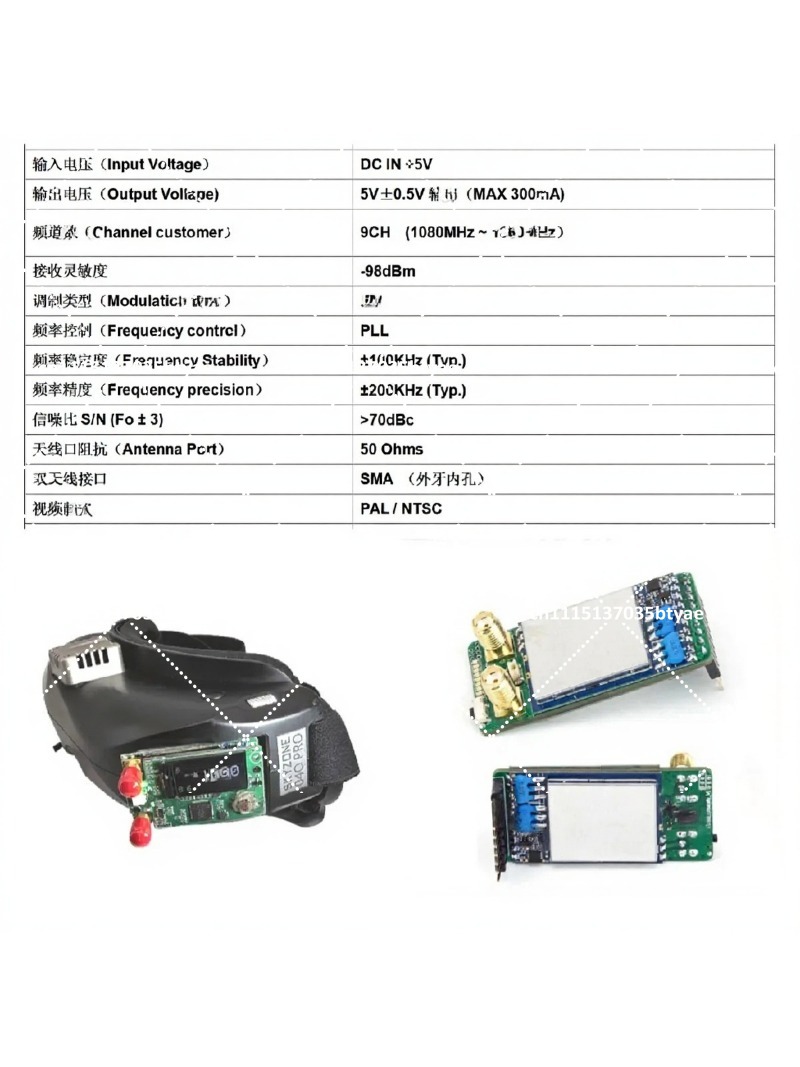 Transmisión de Imagen 1.2G 1.3 - Fpv Drone Goggles reseña y precio